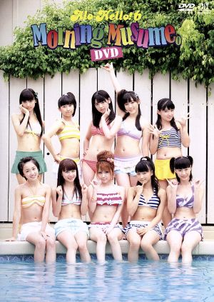 アロハロ！6 モーニング娘。DVD