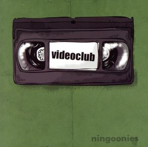 Video Club