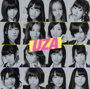 UZA(劇場盤)