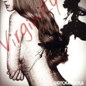 Virginity(初回限定盤)(DVD付)