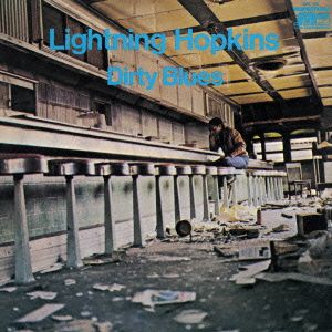 ダーティ・ブルース～ザ・コンプリート・シッティン・イン・ウィズ/ジャックス・レコーディングス Vol.2(紙ジャケット仕様)