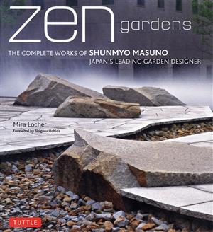 Zen gardensthe complete works of Shu