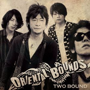 TWO BOUND