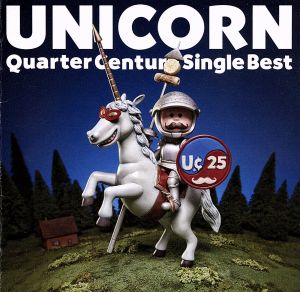 Quarter Century Single Best(Blu-spec CD2)