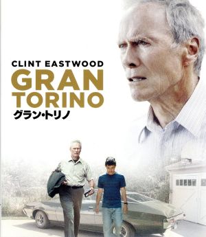 グラン・トリノ スペシャル・パッケージ(Blu-ray Disc)