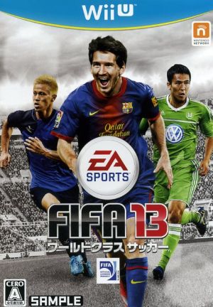 FIFA13 ワールドクラス サッカー