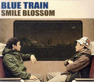 BLUE TRAIN