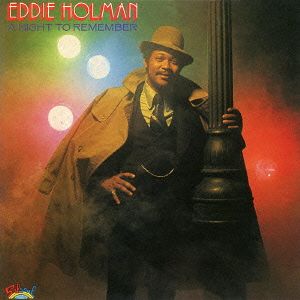 ア・ナイト・トゥ・リメンバー