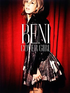 BENI COVER GIRL