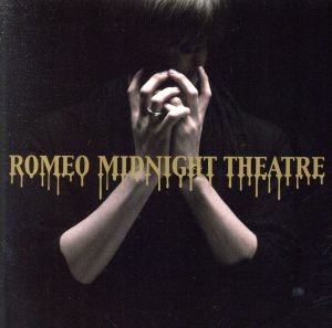 Midnight Theatre(初回限定盤A)(DVD付) 中古CD | ブックオフ公式