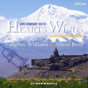 Hearts Winds Live Concert 2012 RALPH VAUGHAN WILIAMS&ALFRED REED