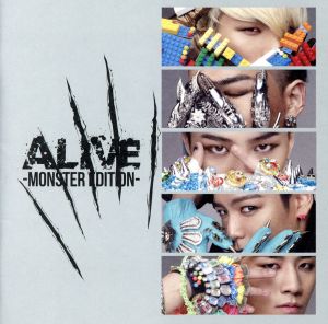 ALIVE-MONSTER EDITION-