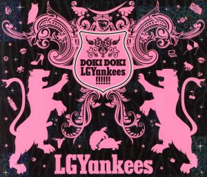 DOKI DOKI LGYankees!!!!!!(初回限定盤)(DVD付)