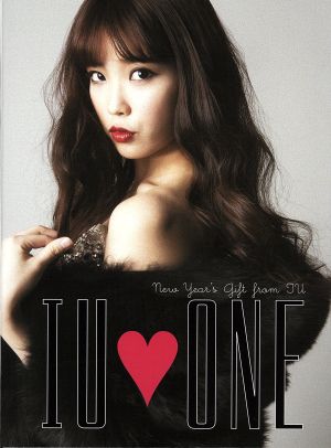 IU LOVE ONE～New Year's Gift from IU～