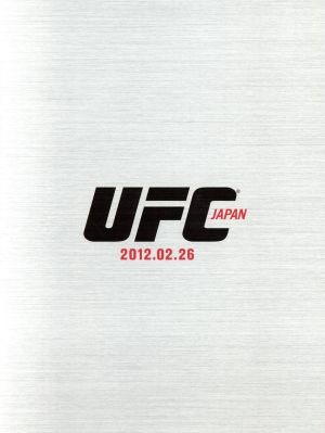 UFC JAPAN 2012.2.26