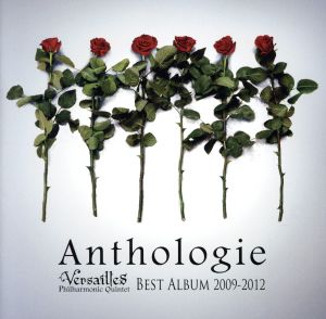 Best Album 2009-2012 Anthologie