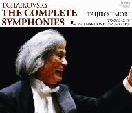 チャイコフスキー:交響曲全集