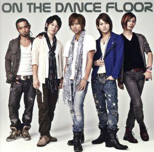 On The Dance Floor(B Type)