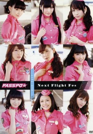 「Next Flight」フェス LIVE DVD