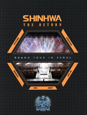 2012 SHINHWA GRAND TOUR IN SEOUL“THE RETURN