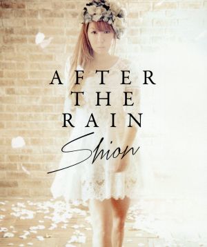 AFTER THE RAIN(初回限定盤)(DVD付)