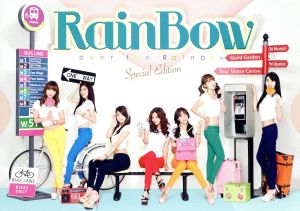Over The Rainbow Special Edition(完全生産限定盤B)(DVD付)