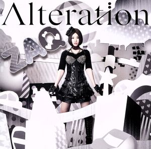 Alteration(初回生産限定盤)(DVD付)