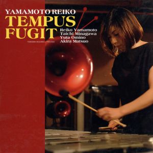 YAMAMOTO REIKO TEMPUS FUGIT