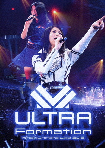 Minori Chihara Live 2012 ULTRA-Formation