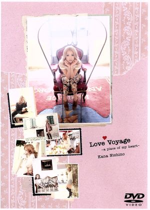 Love Voyage～a place of my heart～