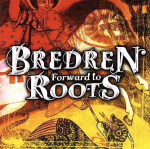 Forward to ROOTs