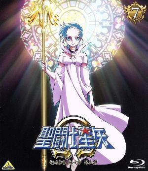 聖闘士星矢Ω 7(Blu-ray Disc)