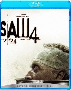 ソウ4(Blu-ray Disc)