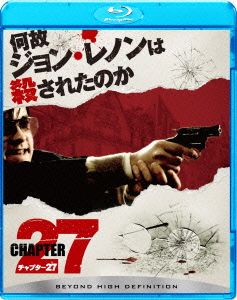 チャプター27(Blu-ray Disc)