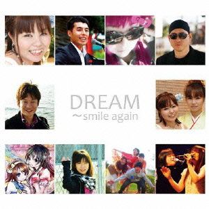 DREAM～smile again～