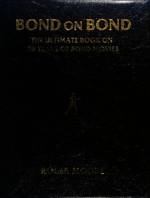 BOND ON BOND007アルティメイトブック