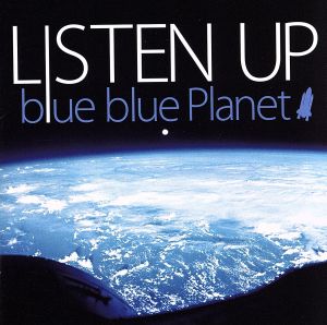 blue blue Planet