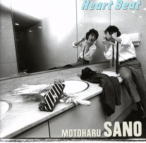 HEART BEAT(Blu-spec CD2)