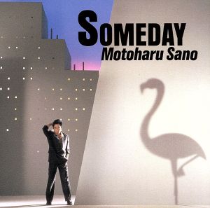 SOMEDAY(Blu-spec CD2)