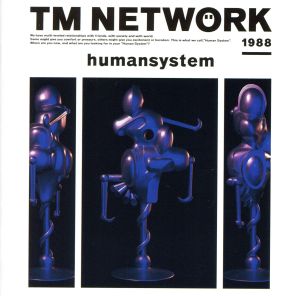 humansystem(Blu-spec CD2)
