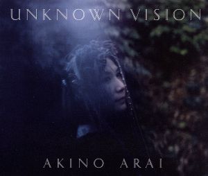 Unknown Vision 新品CD | ブックオフ公式オンラインストア