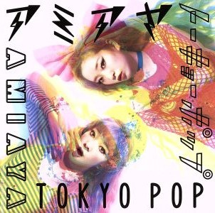 TOKYO POP