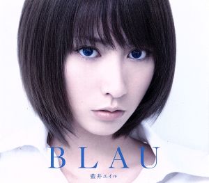 BLAU(初回生産限定盤A)(Blu-ray Disc付)