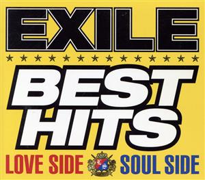 EXILE BEST HITS-LOVE SIDE/SOUL SIDE-(2DVD付)