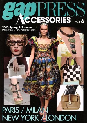 gap PRESS ACCESSORIES(VOL.6)