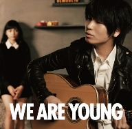 WE ARE YOUNG(featuring 川口春奈)