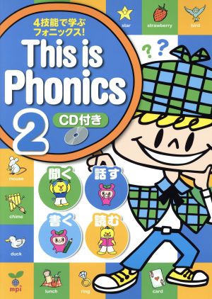 This is Phonics Book(2)