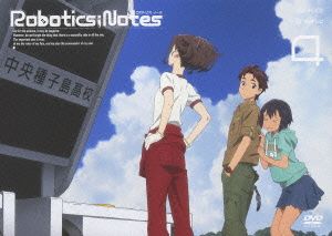 ROBOTICS;NOTES 4