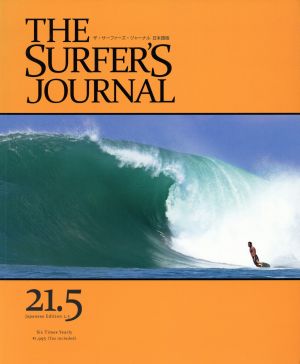 THE SURFER'S JOURNAL 日本語版(21.5)