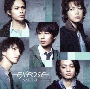 EXPOSE(初回限定盤1)(DVD付)(特典DVD1枚付)